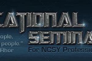 Educational Seminar email header