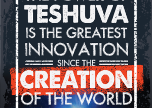 Power of Teshuva Quote