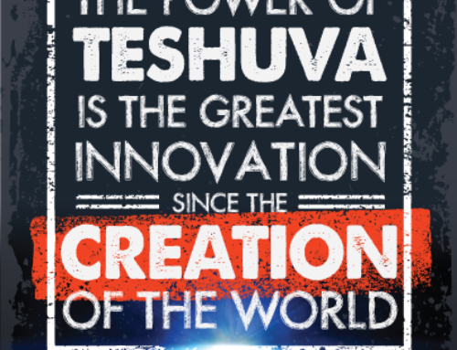 Power of Teshuva Quote