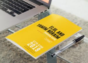 Elul Brochure Mockup