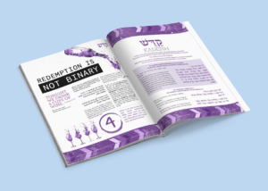 Kadeish spread on blue